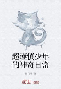 82年属狗的什么座