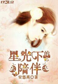 五行缺金属猪起名