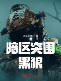 男人正常心率是多少