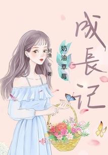 八字属水是什么年份的人
