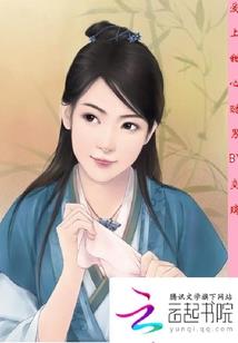 江湖小号起名怎么起名好听