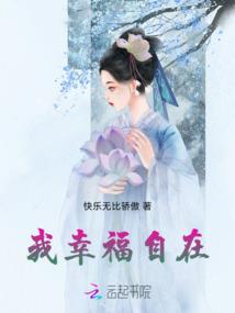 养老院广告标语八字图片