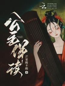 2009年是属牛几岁