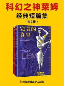 星座书上简谱海底