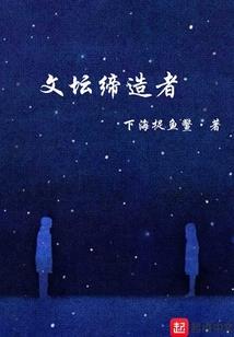 属猪适合找什么对象