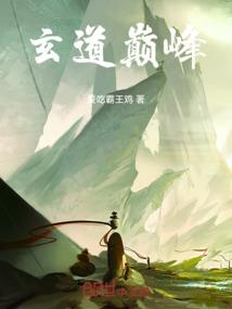 星座运势网郑博士