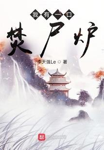 11月份欧国联赛