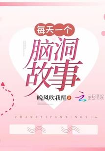 怎样吹外翻的八字刘海