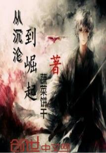 2021属兔风水摆件