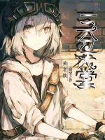 扬州11月份温度