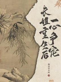 塞尔维亚9月份