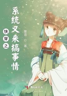 属蛇姓侯女孩名字