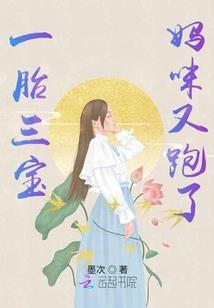 属猪女45岁最苦吗