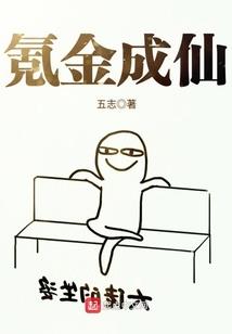 属羊七月十二运程