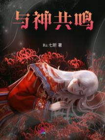以生肖为主题的图