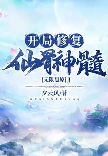 属羊吉利吗