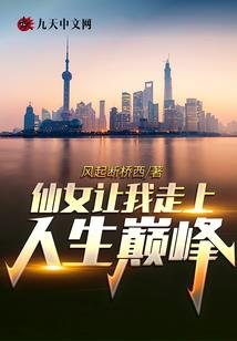 山西梁阳历史来历介绍