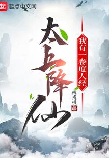 做梦抓到野鸡周公解梦