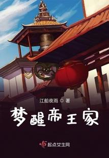 属鼠和兔配吗