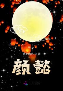 星座查询属鼠的人运气
