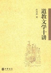 梦到择了几条围巾
