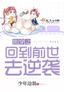 玟琪的五行属性