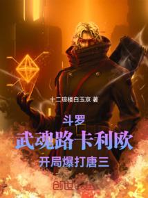 属鼠离卦大运2022
