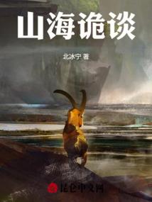 夫妻属狗的婚姻好吗