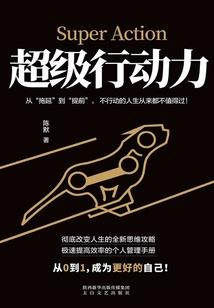 属鸡用兔子玩偶