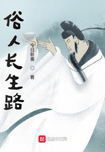 一九九一年五行属啥属性
