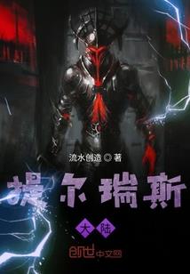 2023.9.6运势