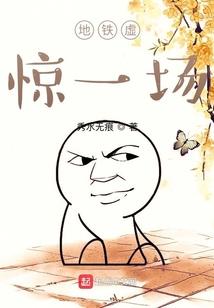 龙年财运滚滚图片