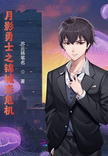 财运复苏文案