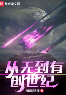 人生路遥命运变迁