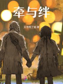 超级战场账号运气
