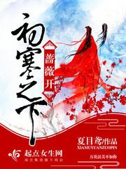 怎样看出属鼠