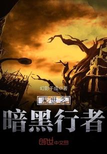 梦见自己出轨男人
