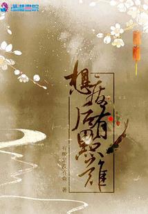 一方属龙一方属蛇