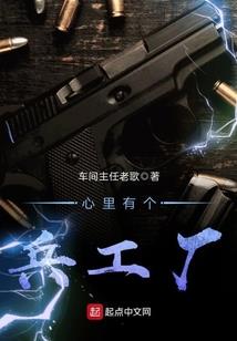 属牛的人易吃醋