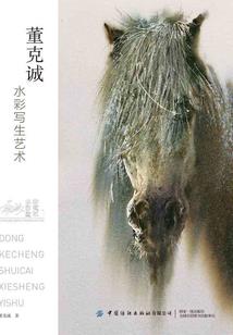 生日按阳历过