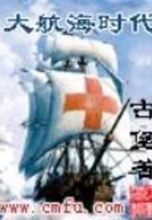 鹤壁为什么十月份停工