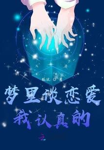 农历8月19十几