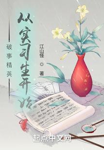 90年5月1日阴历生日