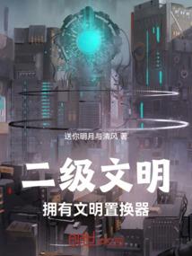 俩夫妻属牛好嘛
