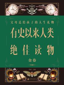 手机搜狐星座运势