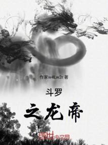 属牛2021年爱情