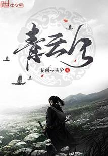 属狗人在农历五月
