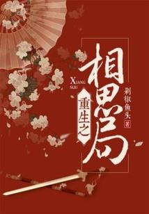 魔兽地图命运之路