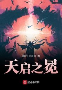 属龙人明日运程