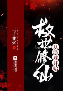 运势大吉动漫头像